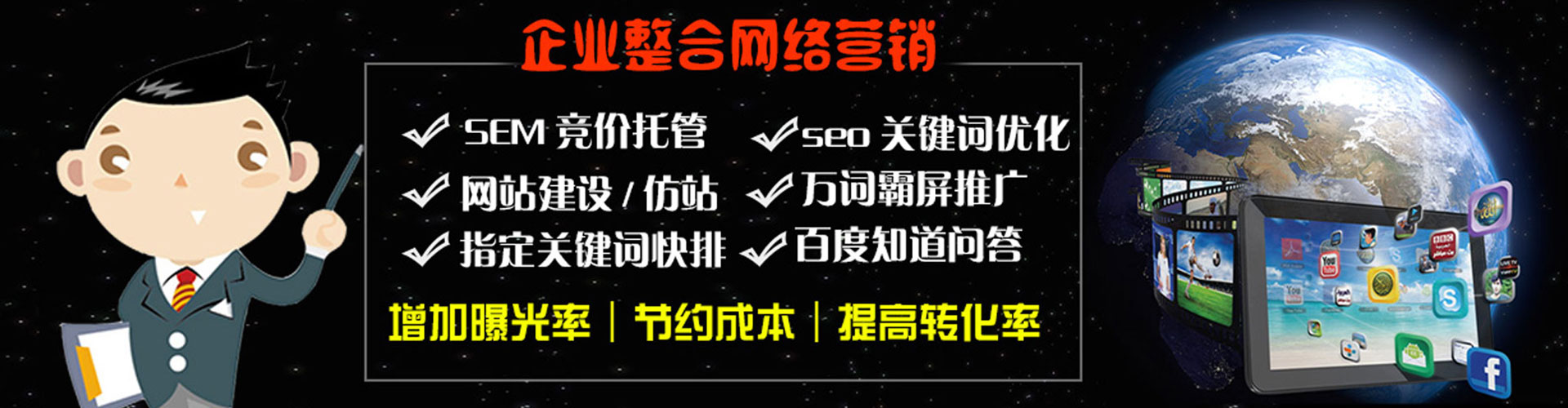 皇姑知乎信息流